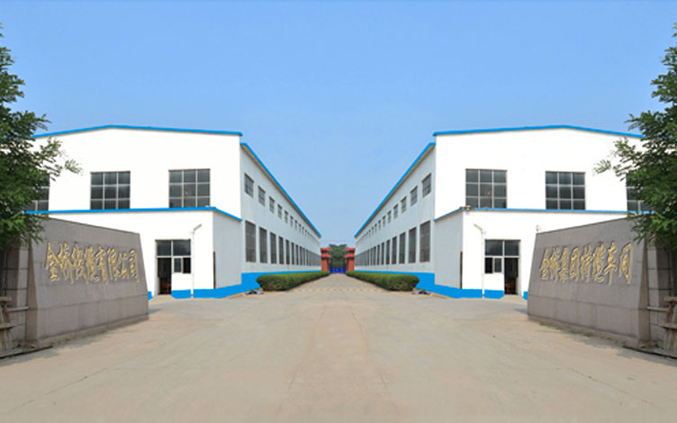 關(guān)于我們(men)